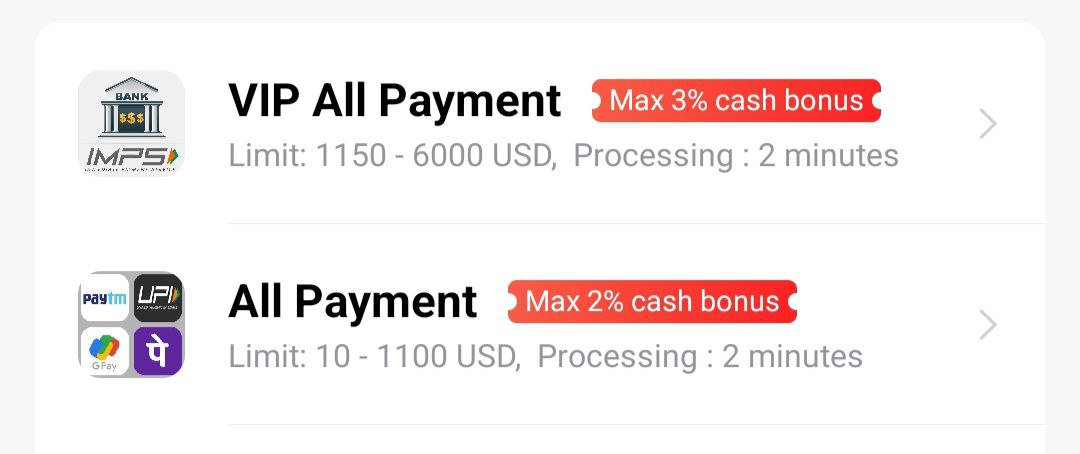 TW free trading