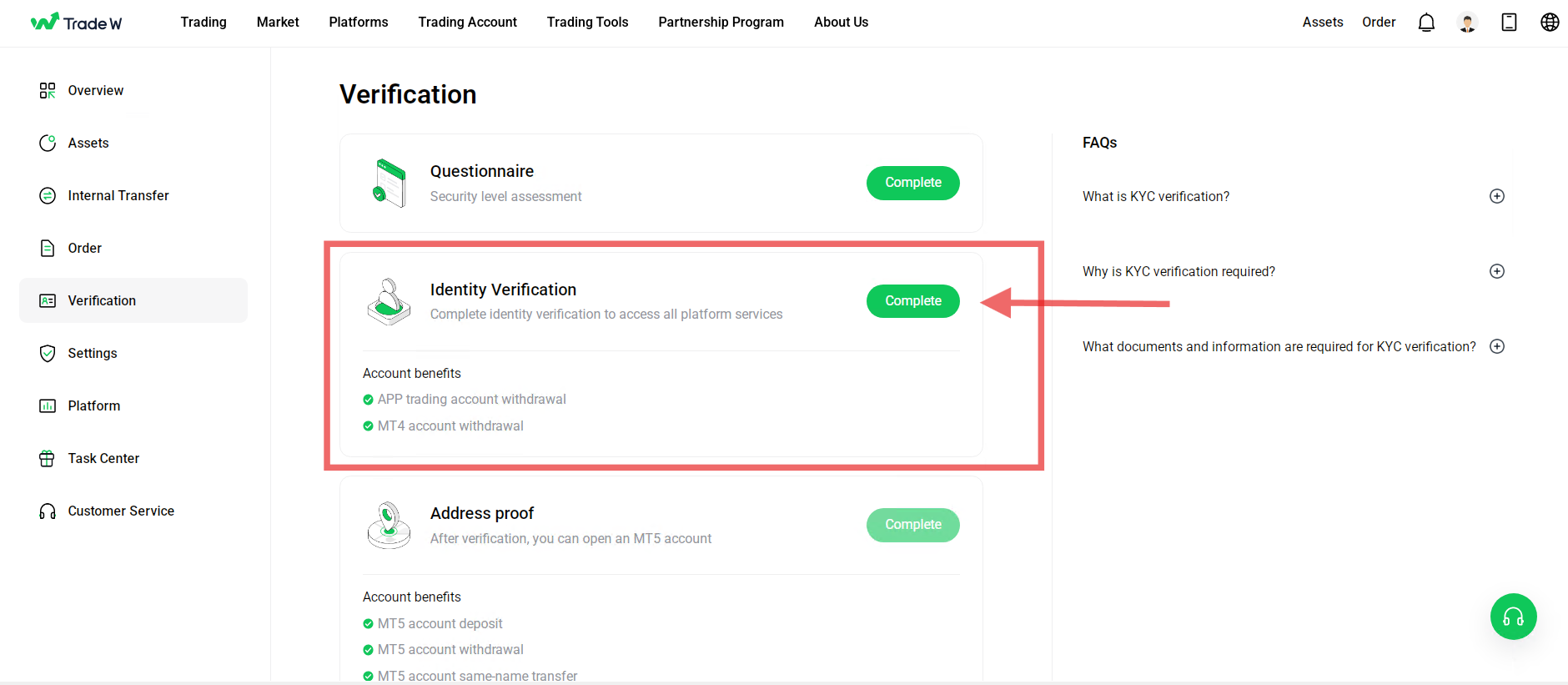 Personal Information Verification Page