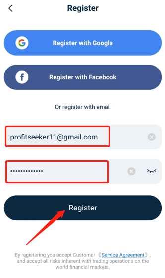 referral-code1
